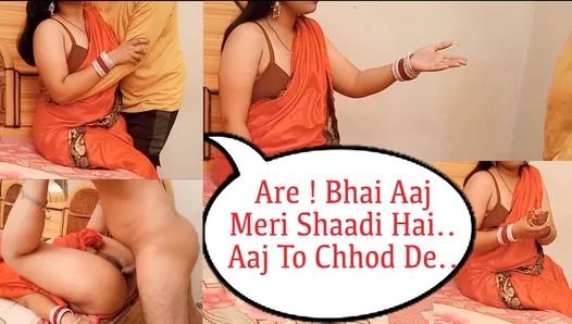 senin x sevgilim tarafından didi ko shaadi se 2 ghante pehle pel ke chala gaya londa performansı