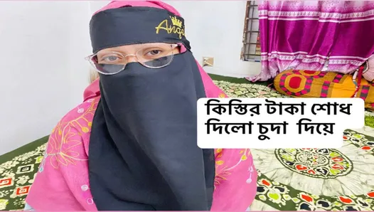 Tesettürlü kadın alacaklısı tarafından sert sikildi