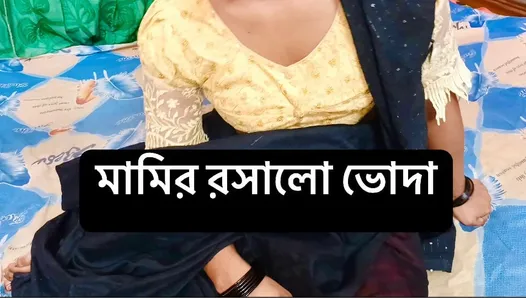 Amcam evde olmadığında seksi teyzem sert sikişimin tadını çıkarıyor