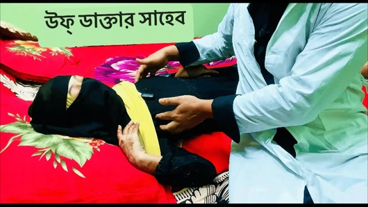 Doktor lütfen beni fazla beceremem